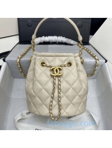 Chanel Quilted Leather Bucket Bag with Metal Button White 2020