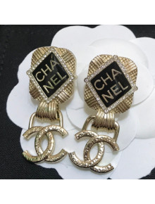 Chanel Vintage Earrings 2021 082556