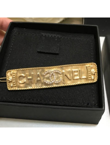 Chanel Headband Gold 2021 082560