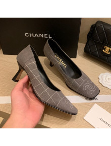 Chanel Vintage Perforated Leather Pumps 7cm Gray 2021