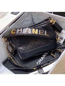 Chanel Small CHANEL'S GABRIELLE Hobo Bag in Aged Calfskin AS0865 Black 2020(Top Quality)