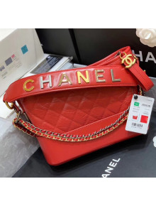 Chanel Medium CHANEL'S GABRIELLE Hobo Bag in Aged Calfskin AS1582 Red 2020(Top Quality)