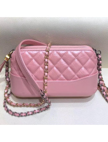 Chanel Pearl Glossy Quilted Vintage Leather Gabrielle Clutch with Chain A94505 Pink 2019