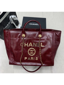 Chanel Waxy Calfskin Shopping Bag With Metal Logo Burgundy 2020