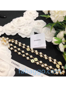 Chanel Button Pearl Long Necklace AB4121 2020