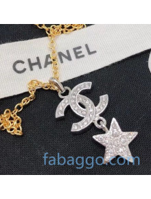 Chanel Star CC Pendant Necklace Silver/Gold 2020