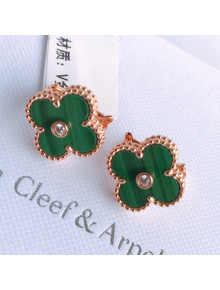 Van Cleef & Arpels Clovers Stud Earrings Green/Rose Gold 2021 95