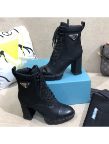 Prada Silk Lace-up Heel Short Boots Black 2020