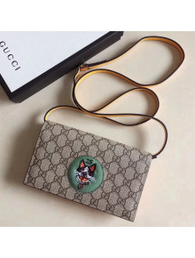 Gucci GG Supreme Bosco Mini Chain Bag 499385 Green 2018
