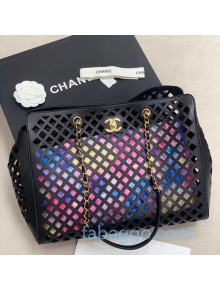 Chanel Cutout Shopping Bag and Clutch Set Black/Multicolor 2020