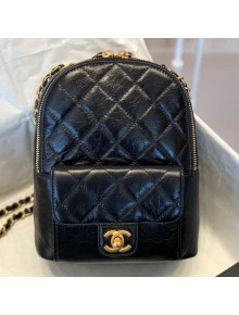 Chanel Waxed Vintage Quilted Leather Backpack AS0601 Black 2019