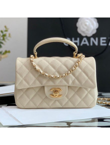 Chanel Grained Calfskin Mini Flap Bag with Top Handle AS2431 Beige 2021