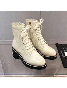 Chanel Shiny Crumpled Lambskin Ankle Boots with White Logo White 2021