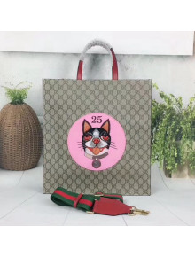 Gucci GG Supreme Bosco Tote Bag 490950 Pink 2018