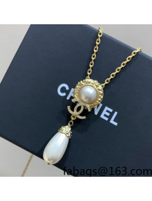 Chanel Pearl Pendant Long Necklace 2021 03