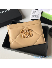Chanel Maxi-Quilted Lambskin Card Holder AP0941B Beige 2021