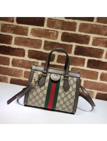 Gucci Ophidia Small GG Canvas Tote Bag 547551 Beige/Brown 2022