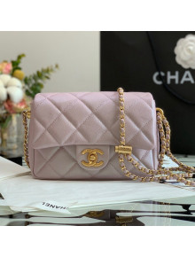Chanel Iridescent Grained Calfskin Mini Flap Bag AS2855 Light Pink 2021