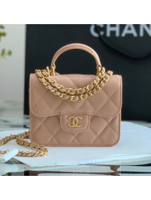 Chanel Lambskin Flap Coin Purse with Chain AP2200 Nude 2021