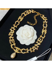 Chanel Pearl CHANEL Chain Necklace 19 2020