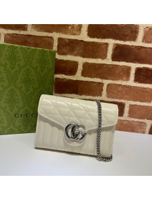 Gucci GG Marmont Geometric Leather Chain Mini Bag 474575 White 2022