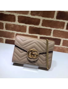 Gucci GG Marmont Matelasse Leather Chain Mini Bag 474575 Milk Teal Beige 2022