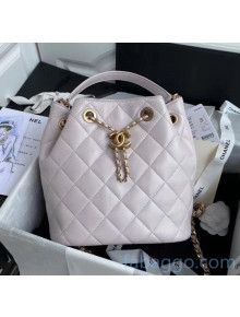 Chanel Shiny Lambskin Drawstring Bag AS1900 Pale Pink 2020