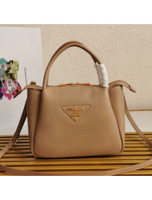 Prada Small Leather Top handle Bag 1BC145 Beige 2020