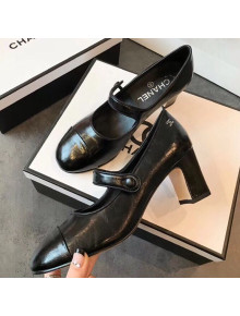 Chanel Calfskin Mid-Heel Mary Janes Ballerinas Pump Black 2019