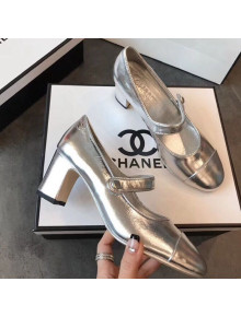 Chanel Calfskin Mid-Heel Mary Janes Ballerinas Pump Silver 2019
