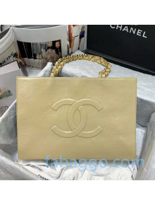 Chanel Shiny Aged Calfskin Shopping Bag AS1943 Apricot 2020