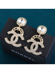 Chanel Short Earrings 2021 73