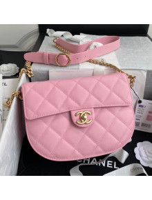 Chanel Quilted Calfskin Small Messenger Bag AS2485 Pink 2021