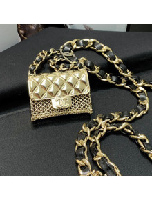 Chanel Gold-Tone Metal Tiny Bag Charm with Leather Chain 2021