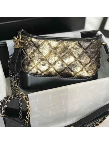 Chanel's Gabrielle Small Hobo Bag In Metallic Crumpled Goatskin&Calfskin Gold 2018