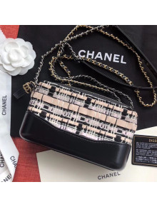 Chanel Woven Gabrielle Clutch with Chain A94505 Black 2020
