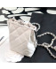 Chanel Lambskin & Plexi Clutch with Chain AP2496 White 2022 