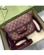 Gucci Horsebit 1955 GG Canvas Mini Bag ‎658574 Beige/Burgundy 2021