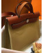 Hermes Herbag 31cm PM Double-Canvas Shoulder Bag Camel/Dark Coffee