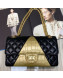 Chanel Quilted Lambskin and Crocodile Embossed Calfskin Medium 2.55 Flap Bag A37586 Black 2019
