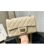 Chanel Quilted Aged Calfskin Small 2.55 Flap Bag A37586 Beige 2019