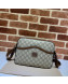 Gucci GG Canvas Messenger Bag with Interlocking G 675891 Beige 2021 