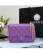 Chanel Lambskin & Enamel Small Flap Bag AS3112 Purple 2021