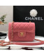 Chanel Velvet Mini Flap Bag AS2957 Pink/Gold 2022