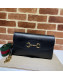 Gucci Horsebit 1955 Leather Small Bag 677286 Black 2022