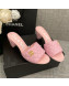 Chanel Quilted Lambskin Heel Slide Sandals 6cm G38820 Light Pink 2022