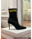 Balmain Knit Ankle Boots Black/Yellow 2021 120413