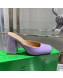 Bottega Veneta Patent Leather High Heel Mules 11cm Purple 2022 032833